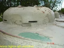 іс-2
