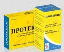 таблетки