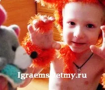 Сюжетно-рольова гра - Кішки-мишки кота