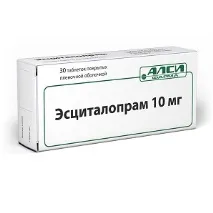 пігулки