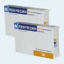 ціни