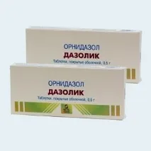 Таблетки Гайро ціна, дешеві аналоги та інструкція ціна