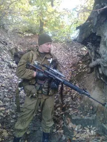Така вже оперативна ситуація оперативна