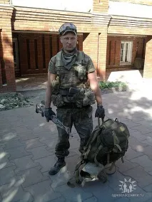 Така вже оперативна ситуація ситуація