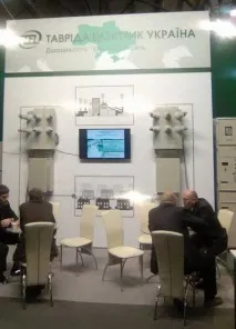 Здійснилося! Спікер заговорив ... Частина 1 (фото, відео) - Інформер здійснилося