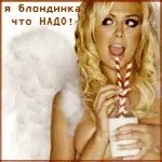 сісти