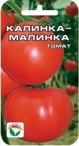 домати отзиви