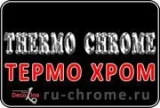 Thermo Chrome