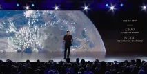 Tesla прийде в Україну офіційно україну
