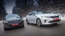 слухаємо