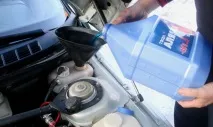 химичен разликата