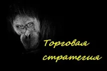 като вашата