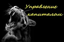 търговия като