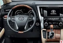 alphard alphard
