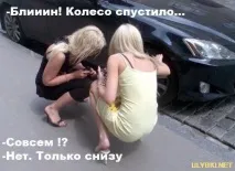 диагностиката типични