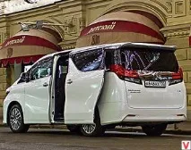 alphard тестово