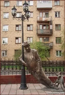 писатели високо