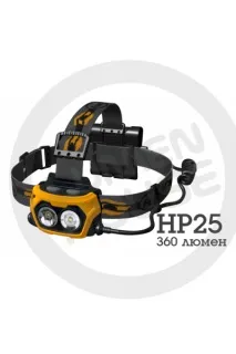 Fenix LD22 туризъм