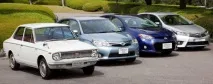 каросерията toyota