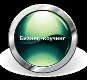 обучение taxist