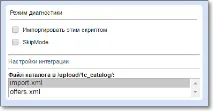 изображения стоки