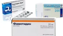 зміцнення