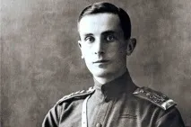 Вбивця у жіночій сукні Фелікс