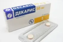 зміцнення