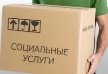 Елена Тополева регистри