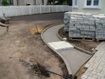 сами сами