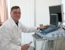 fbuz ултразвукова