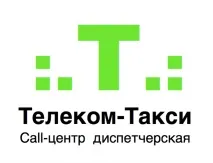 обучение обучение