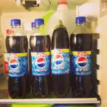 който третият
