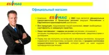 акрилна laura