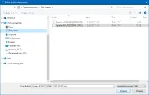 Установка, початкове налаштування KeyUserInfo