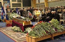 абарюс