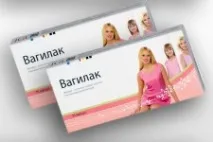 инструкции vagilak