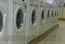 машина инсталиране