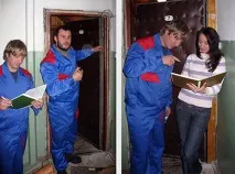 старата врата врати
