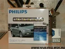 Встановлення денних ходових вогнів Philips Led Daytime Lights ходових