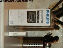 Встановлення денних ходових вогнів Philips Led Daytime Lights ходових