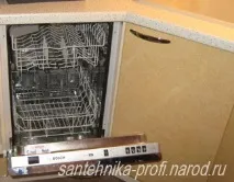 съдомиялни машини перална