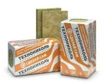 техноникол изолация