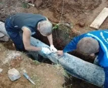 земните методи