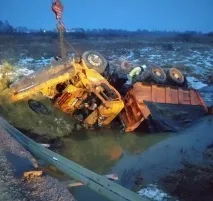 абарюс