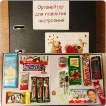 подарунок