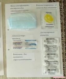 універсальний