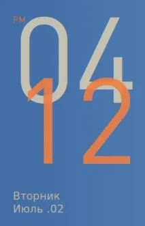 ubuntu conky