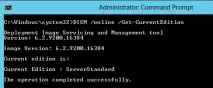 Upgrade редакцій Windows Server 2012, Windows для системних адміністраторів upgrade