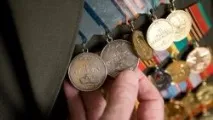 получава това